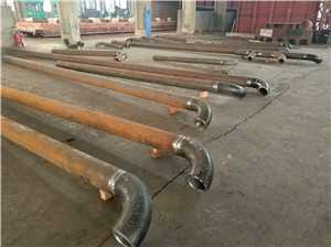 該公司汽鍋采納四角。